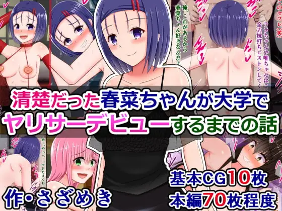 サンプル1