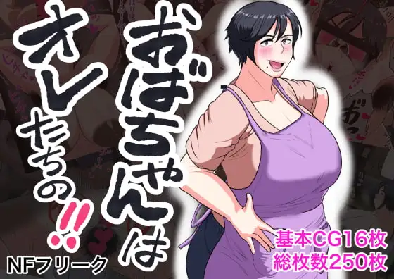 サンプル1