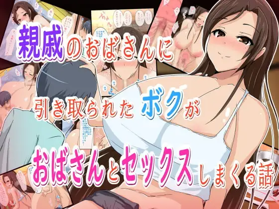 サンプル1