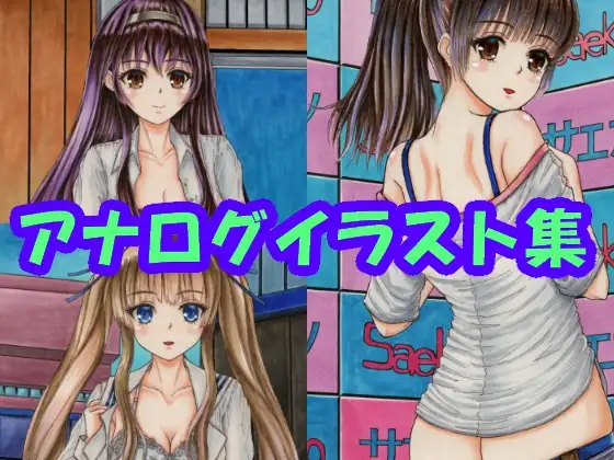 サンプル1