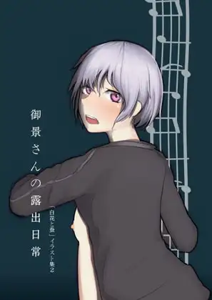 サンプル1