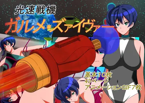 サンプル1