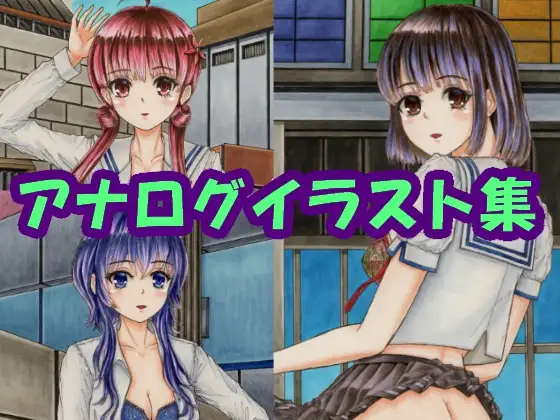 サンプル1
