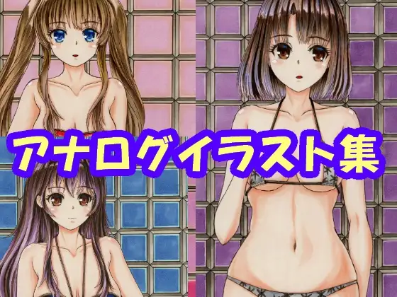 サンプル1