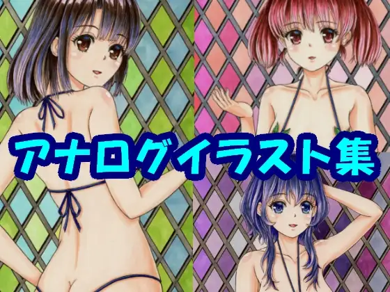 サンプル1