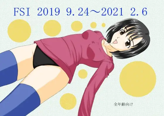 サンプル1