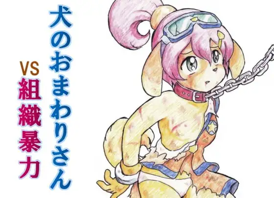 サンプル1