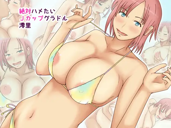 サンプル1