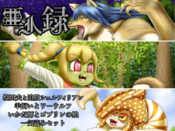 サンプル1