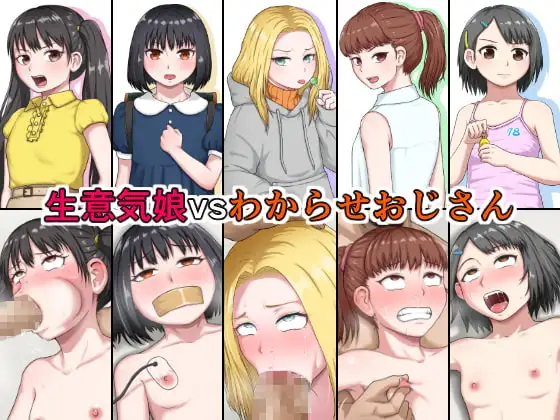 サンプル1