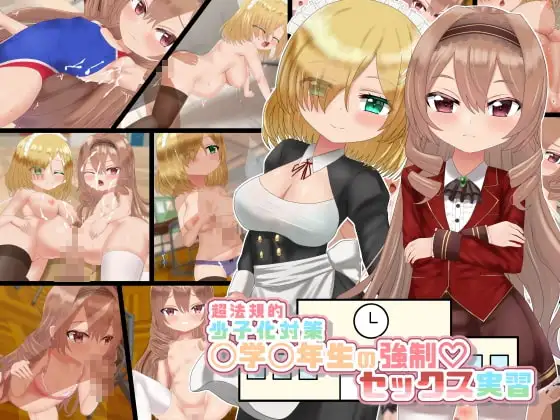 サンプル1