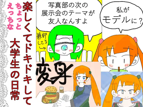 サンプル1