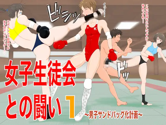 サンプル1