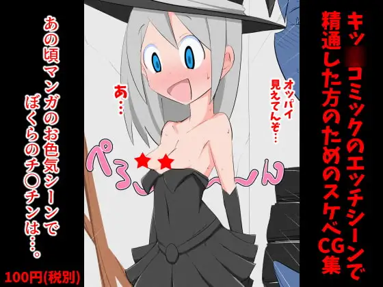 サンプル2
