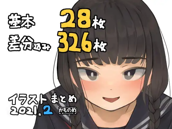 サンプル1