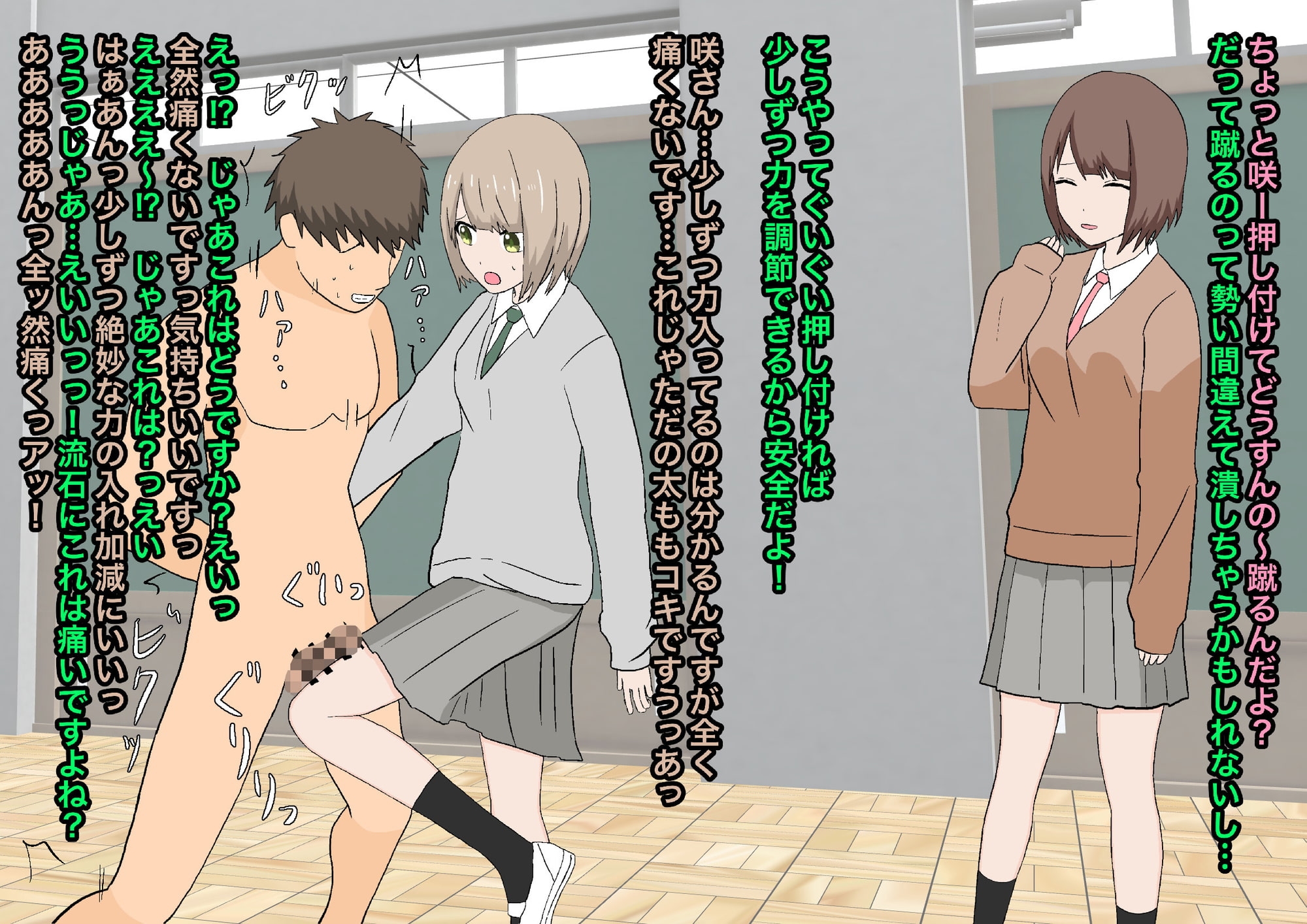 サンプル5