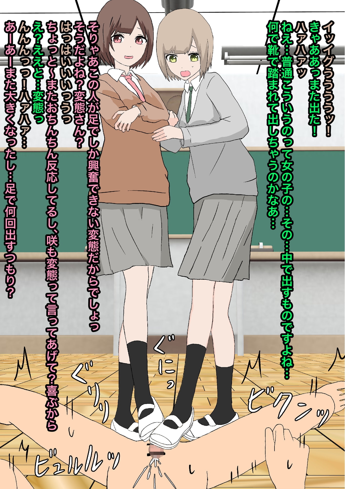 サンプル6