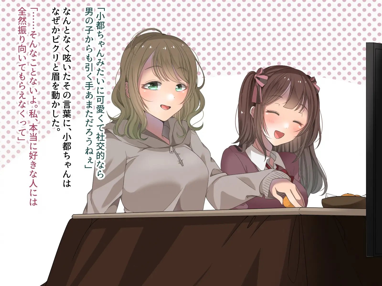 サンプル5