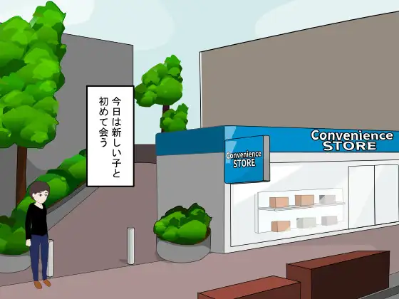 サンプル1