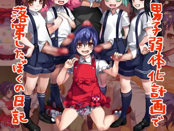 サンプル1