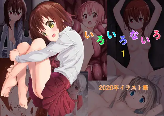 サンプル1