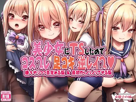 サンプル1