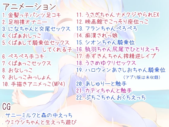 サンプル3