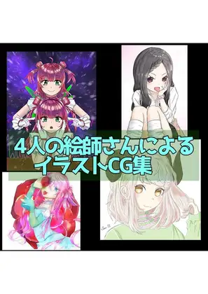 サンプル1