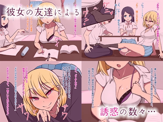 サンプル4