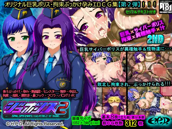 サンプル1