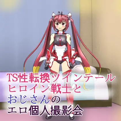 サンプル1