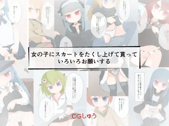 サンプル1