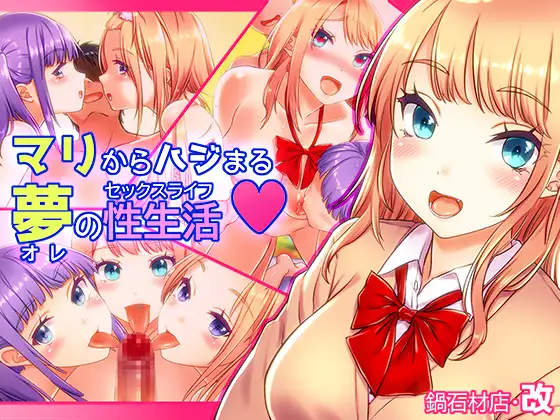 サンプル1