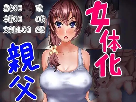 サンプル1