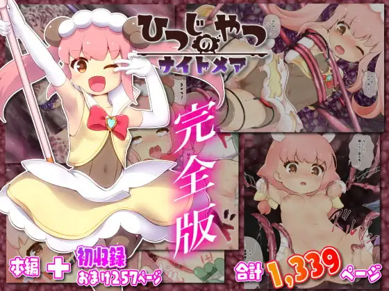 サンプル1