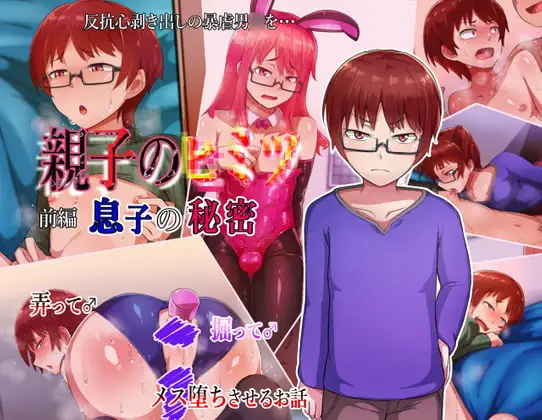 サンプル1
