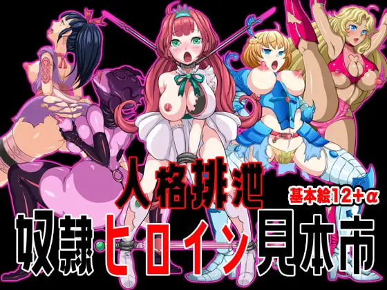 サンプル1