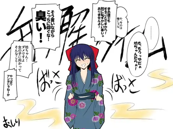 サンプル1