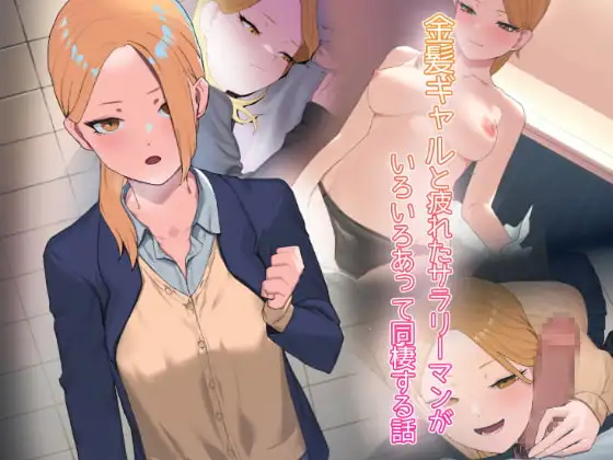 サンプル1
