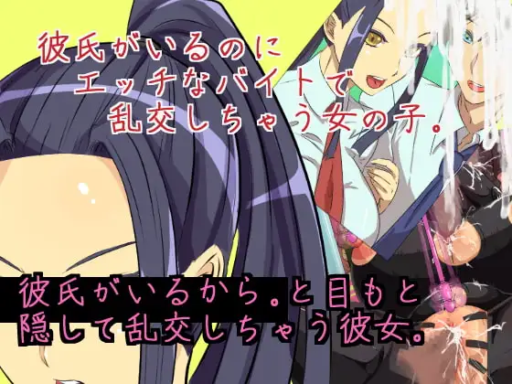 サンプル1