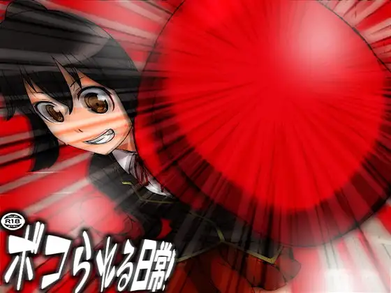 サンプル1