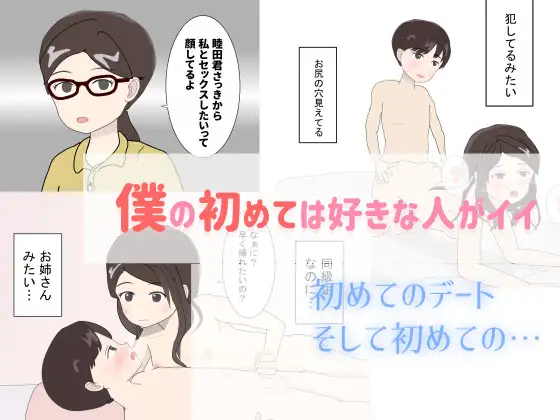 サンプル1