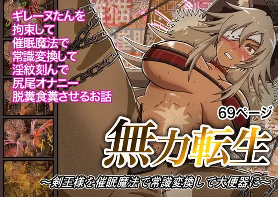 サンプル1