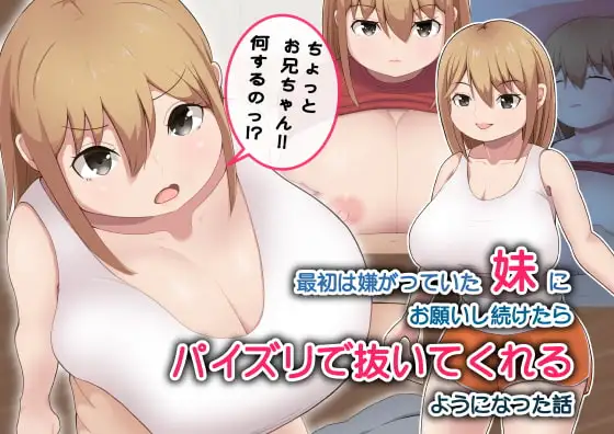 サンプル1
