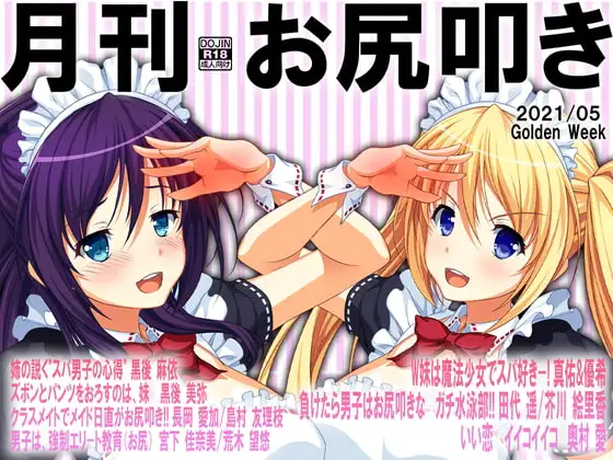 サンプル1
