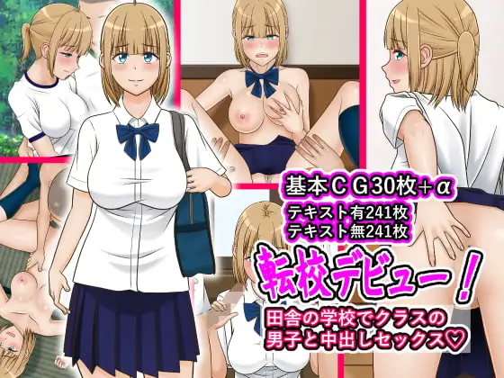サンプル1