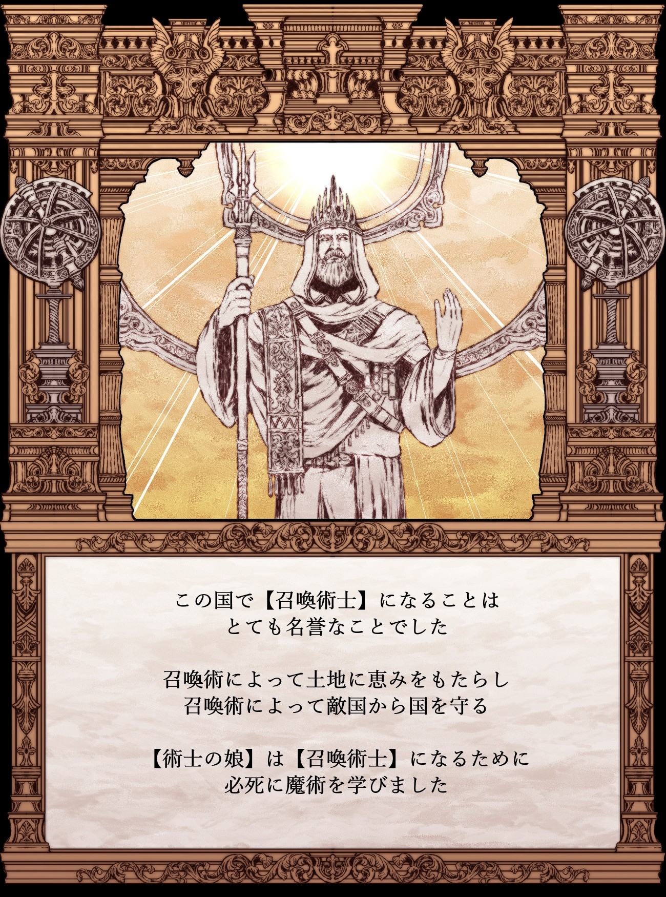 サンプル3