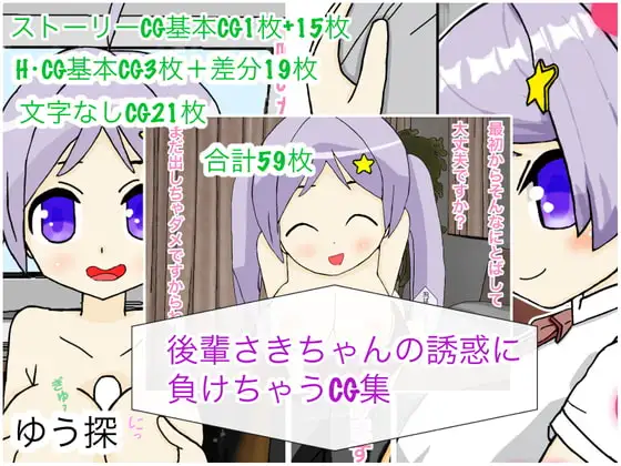 サンプル1