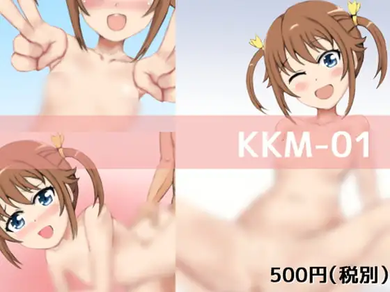 サンプル1