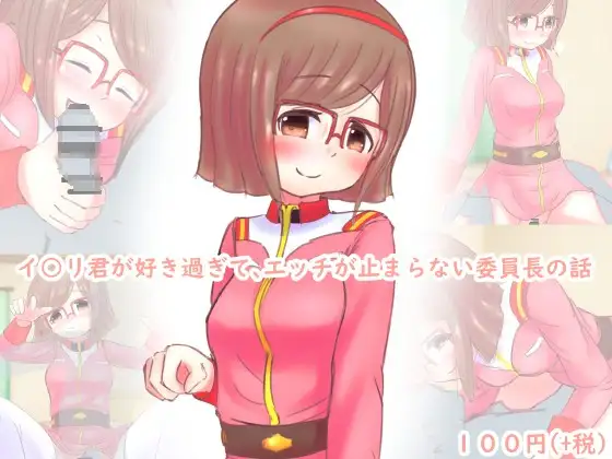 サンプル1